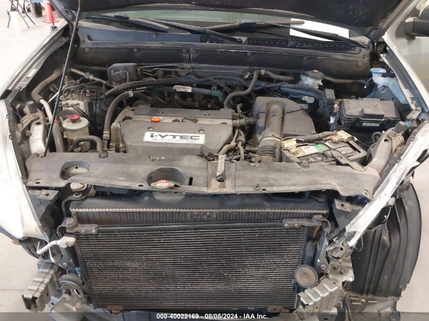 2006 Honda Cr-V Lx VIN: SHSRD78556U446281 Lot: 40022169