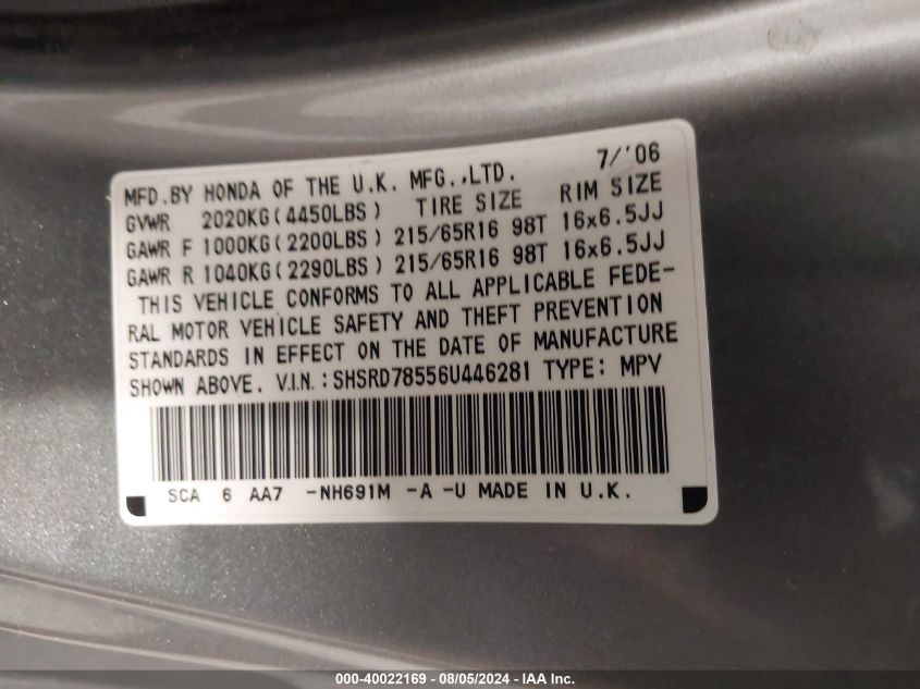 2006 Honda Cr-V Lx VIN: SHSRD78556U446281 Lot: 40022169