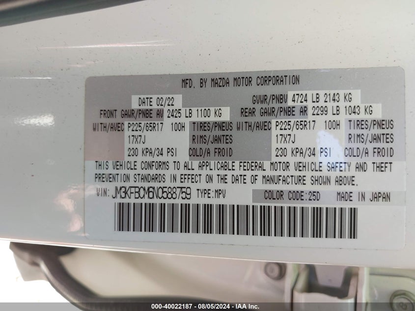 2022 MAZDA CX-5 PREFERRED - JM3KFBCM6N0588759