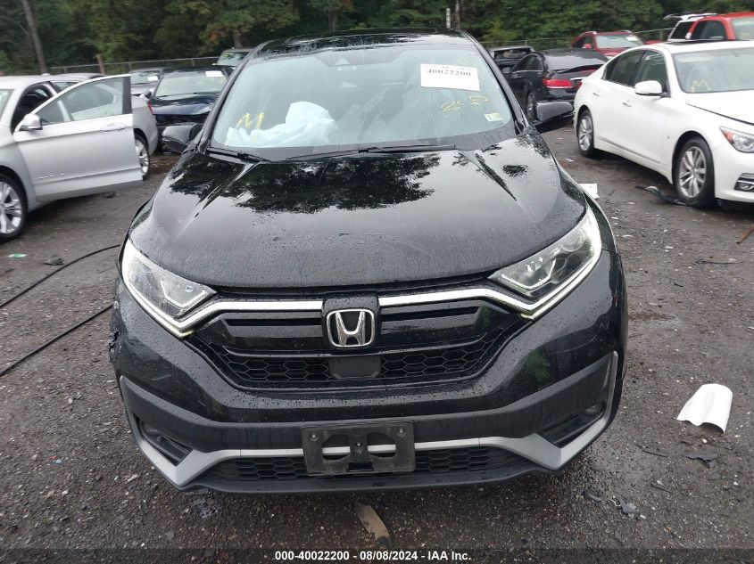 2020 Honda Cr-V 2Wd Ex VIN: 2HKRW1H57LH425041 Lot: 40022200