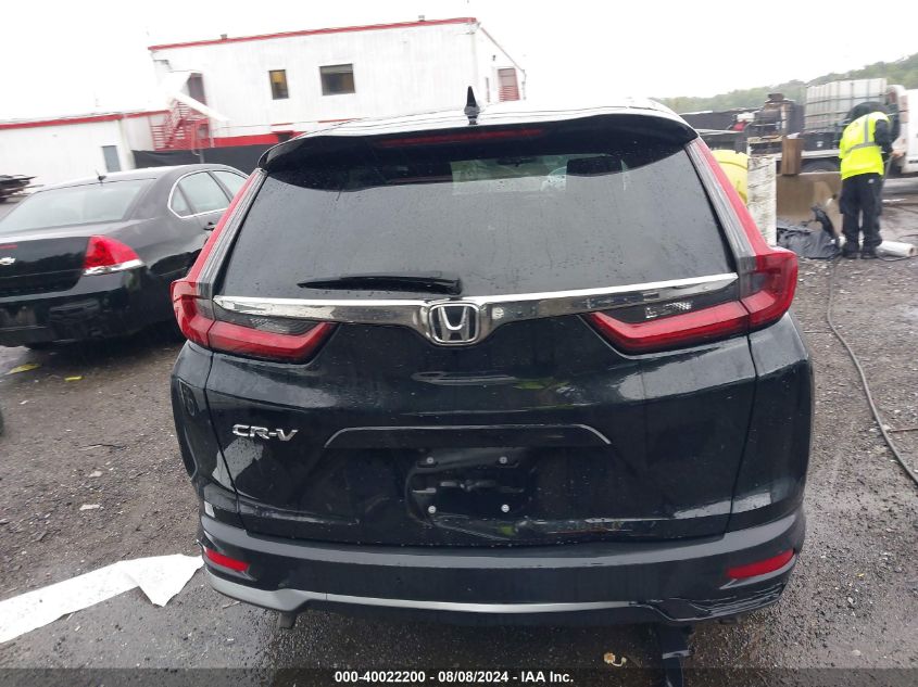 2020 Honda Cr-V 2Wd Ex VIN: 2HKRW1H57LH425041 Lot: 40022200