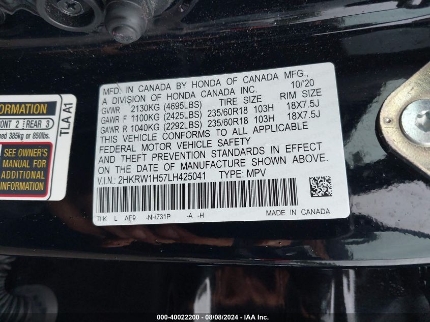 2020 Honda Cr-V 2Wd Ex VIN: 2HKRW1H57LH425041 Lot: 40022200