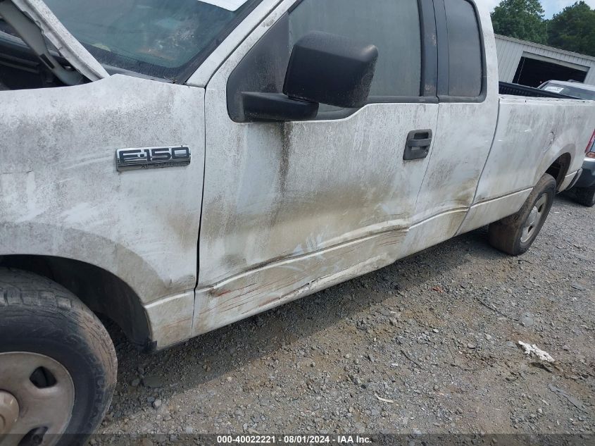 2006 Ford F-150 Lariat/Xl/Xlt VIN: 1FTVX12516NA73227 Lot: 40022221