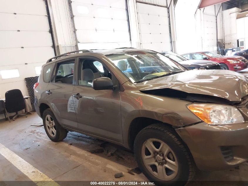 2010 Toyota Rav4 VIN: 2T3ZF4DV9AW048516 Lot: 40022275