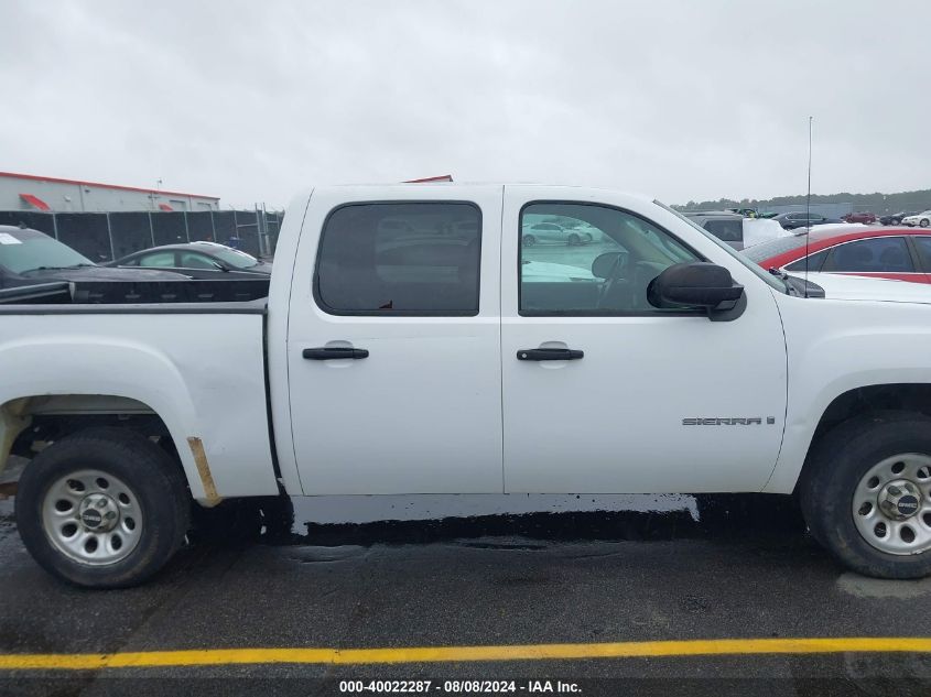 2008 GMC Sierra 1500 Work Truck VIN: 2GTEC13CX81182959 Lot: 40022287