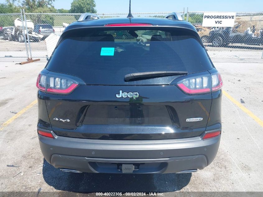 2021 Jeep Cherokee Latitude Lux 4X4 VIN: 1C4PJMMX2MD166254 Lot: 40022305