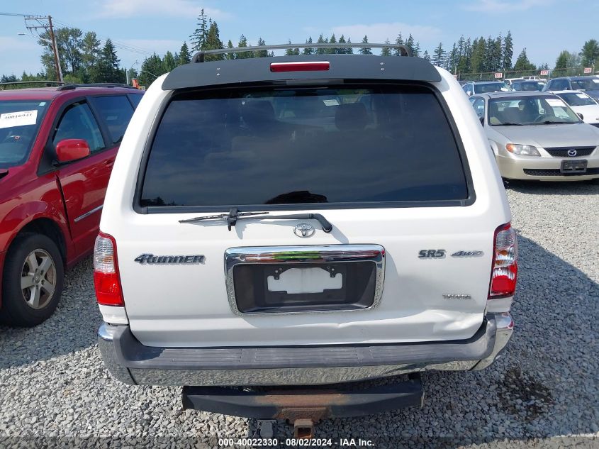 2002 Toyota 4Runner Sr5 V6 VIN: JT3HN86R820374629 Lot: 40022330