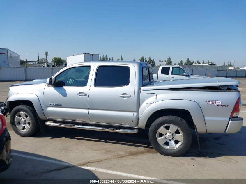 2010 Toyota Tacoma Prerunner V6 VIN: 3TMJU4GN3AM100416 Lot: 40022344