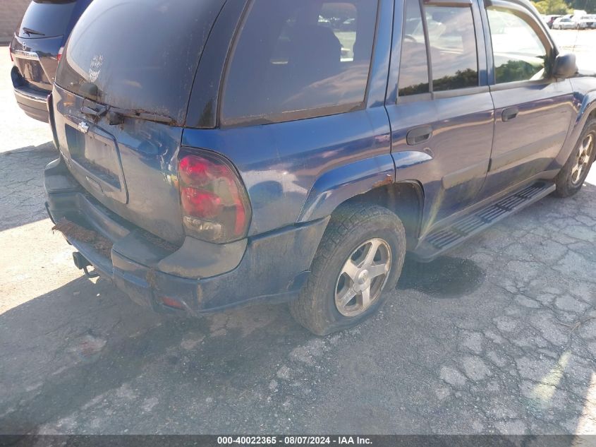2005 Chevrolet Trailblazer Ls VIN: 1GNDT13S052157462 Lot: 40022365