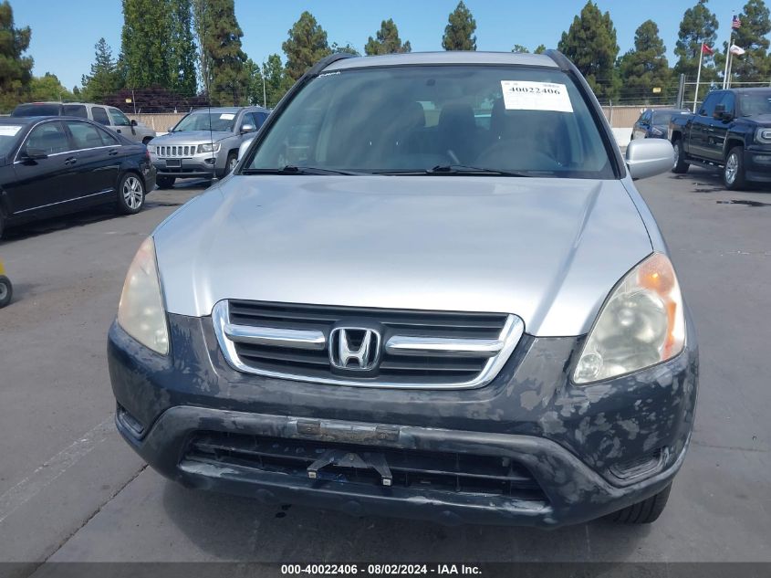 2002 Honda Cr-V Ex VIN: JHLRD78802C080273 Lot: 40022406