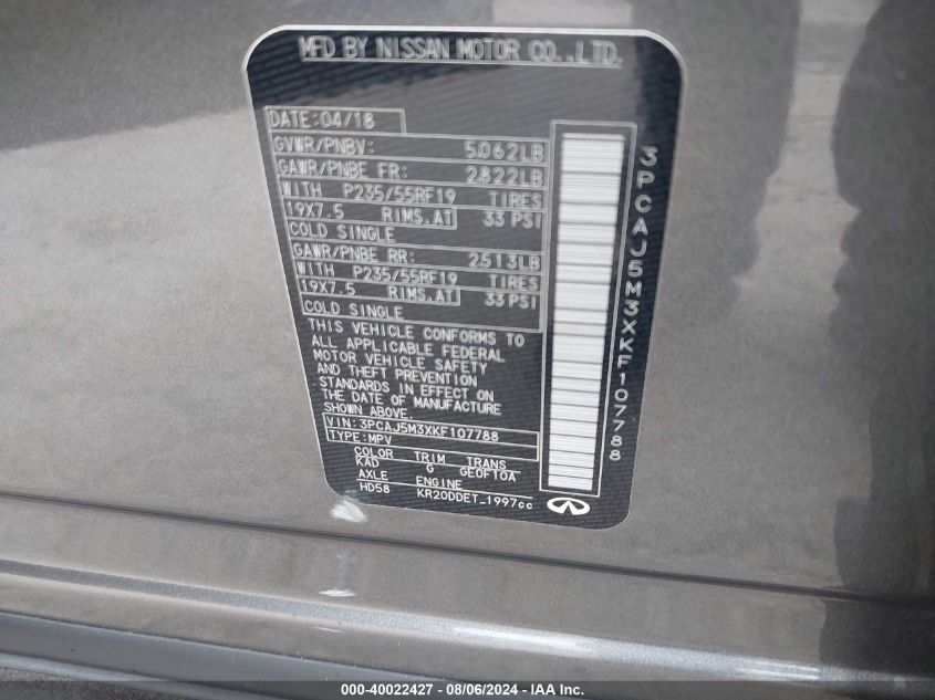 VIN 3PCAJ5M3XKF107788 2019 INFINITI QX50 ESSENTIAL