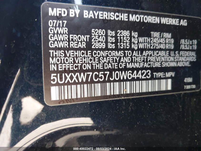 5UXXW7C57J0W64423 2018 BMW X4 M40I