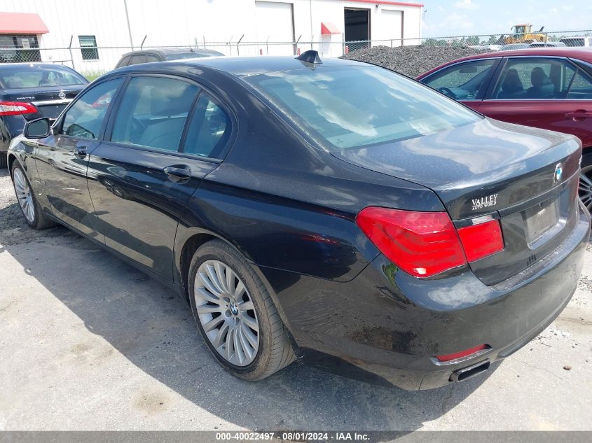 2012 BMW 750Li VIN: WBAKB8C57CC962871 Lot: 40022497