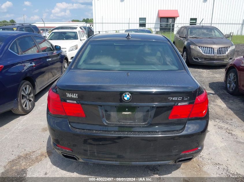 2012 BMW 750Li VIN: WBAKB8C57CC962871 Lot: 40022497