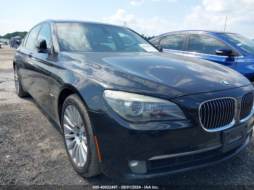 2012 BMW 750Li VIN: WBAKB8C57CC962871 Lot: 40022497