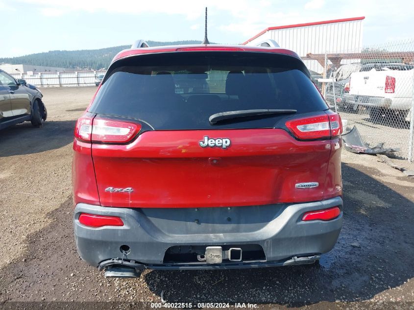 2016 Jeep Cherokee Latitude VIN: 1C4PJMCS2GW225351 Lot: 40022515