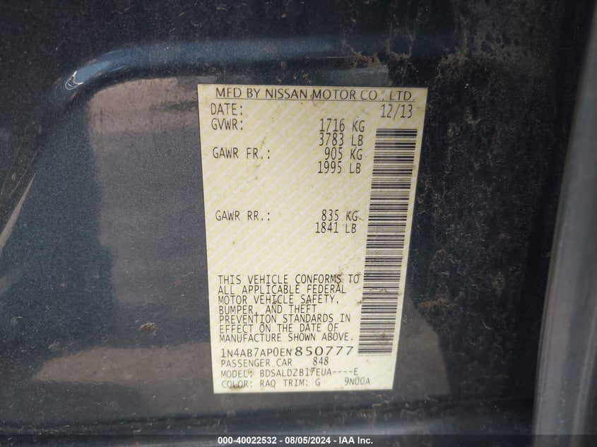 2014 Nissan Sentra Sv VIN: 1N4AB7AP0EN850777 Lot: 40022532