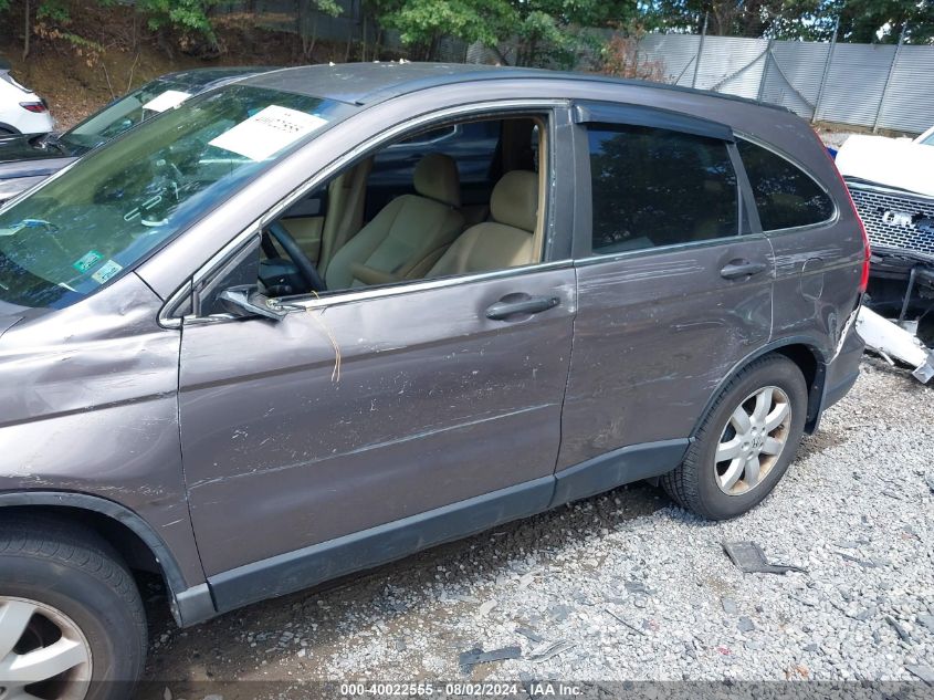 2011 Honda Cr-V Se VIN: 5J6RE4H40BL049346 Lot: 40022555