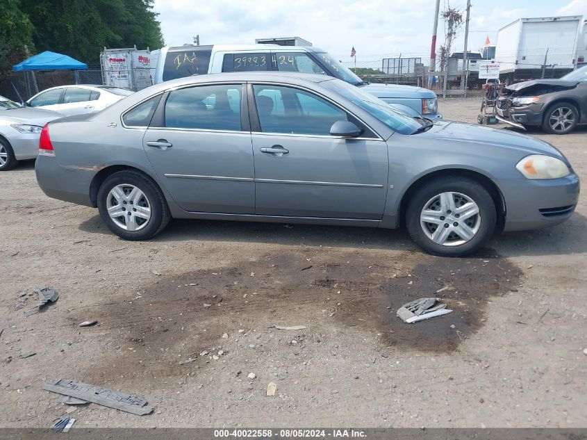 2007 Chevrolet Impala Ls VIN: 2G1WB58K179234390 Lot: 40022558