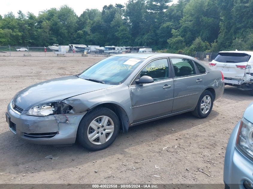 2007 Chevrolet Impala Ls VIN: 2G1WB58K179234390 Lot: 40022558