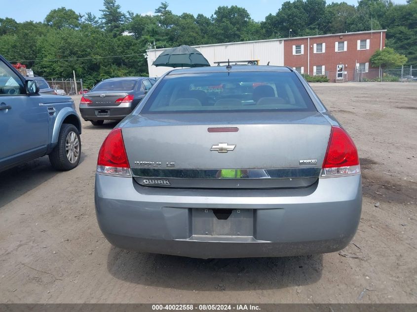 2007 Chevrolet Impala Ls VIN: 2G1WB58K179234390 Lot: 40022558