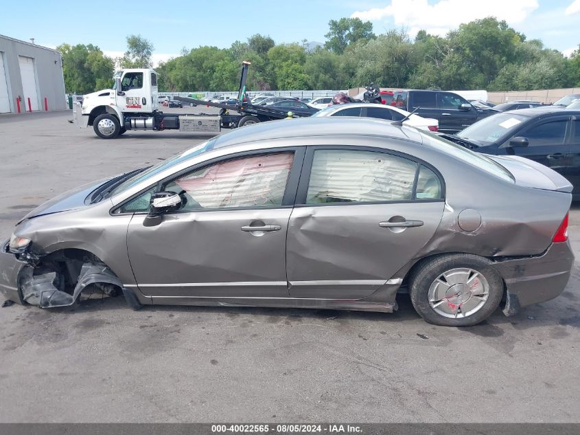 2006 Honda Civic Hybrid VIN: JHMFA36296S022463 Lot: 40022565