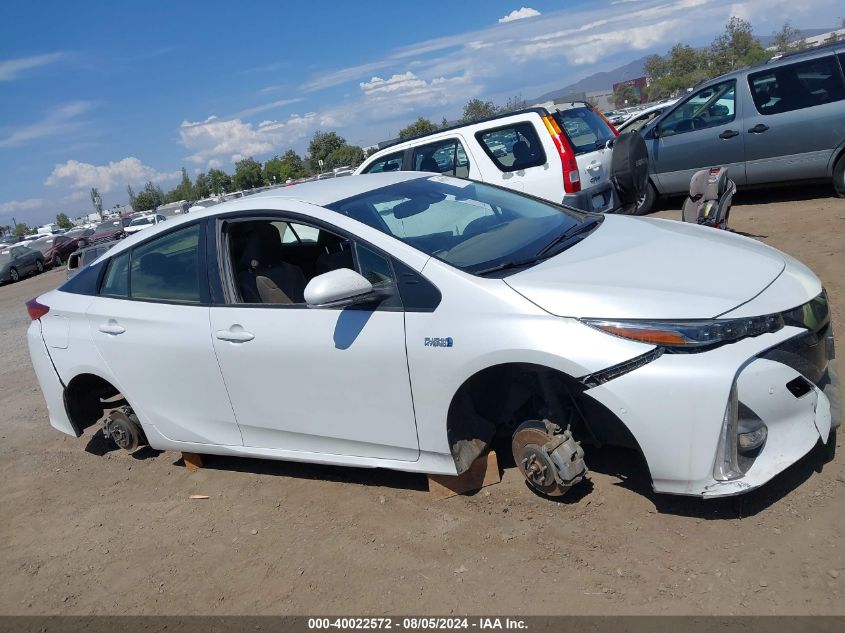 2021 Toyota Prius Prime Limited VIN: JTDKAMFP7M3190949 Lot: 40022572