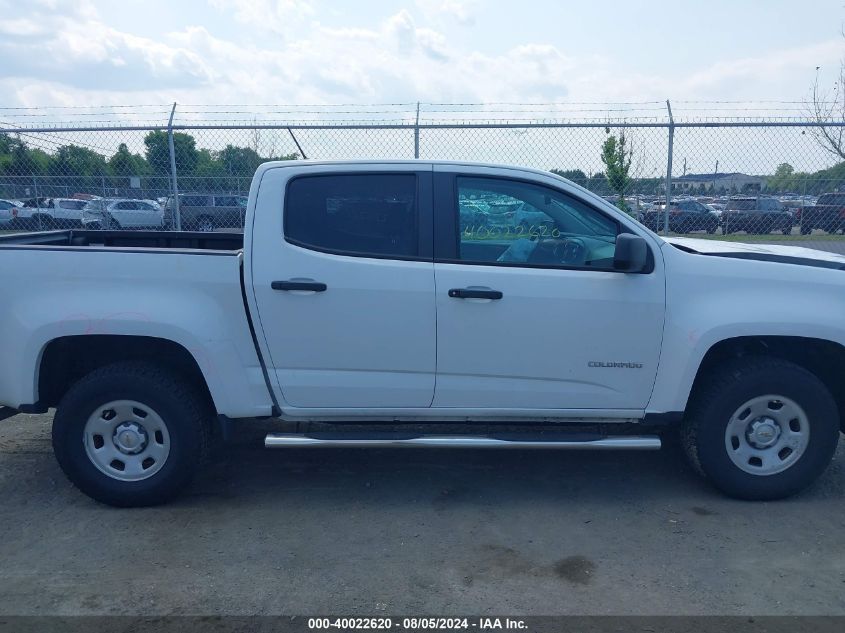 2019 Chevrolet Colorado VIN: 1GCGSBEA5K1258663 Lot: 40022620