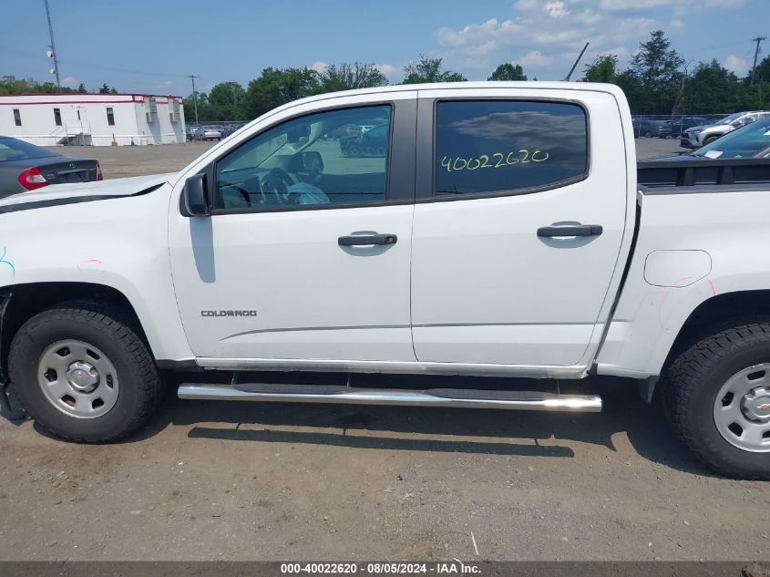 2019 Chevrolet Colorado VIN: 1GCGSBEA5K1258663 Lot: 40022620