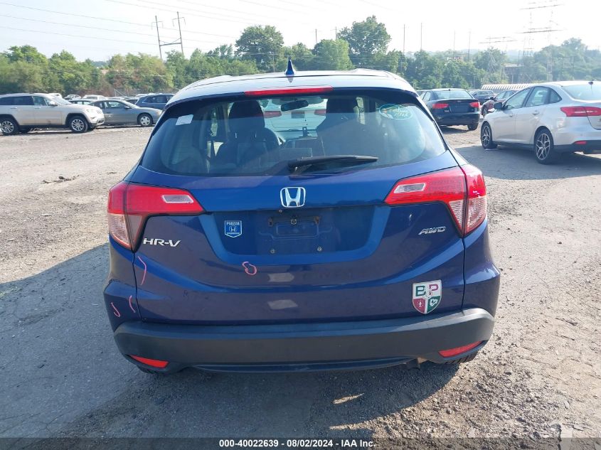 2016 Honda Hr-V Lx VIN: 3CZRU6H34GM770748 Lot: 40022639