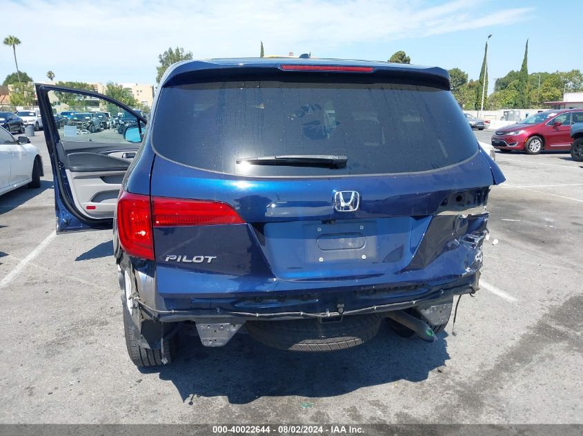 5FNYF5H52HB017197 2017 Honda Pilot Ex-L