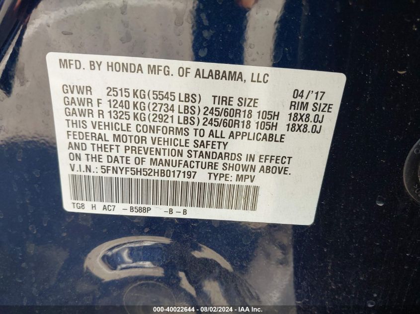 5FNYF5H52HB017197 2017 Honda Pilot Ex-L