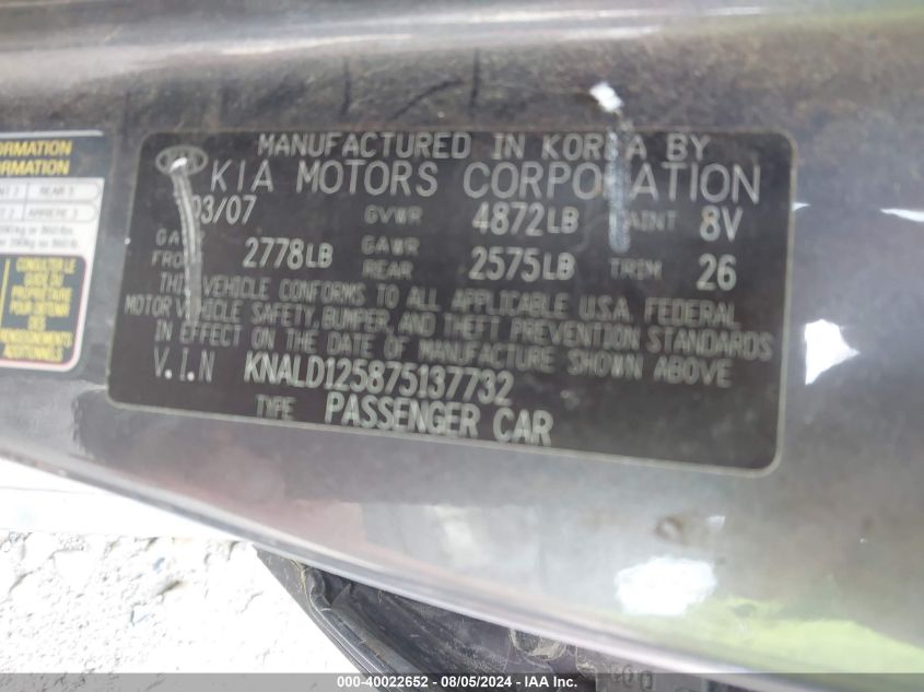 2007 Kia Amanti VIN: KNALD125875137732 Lot: 40022652