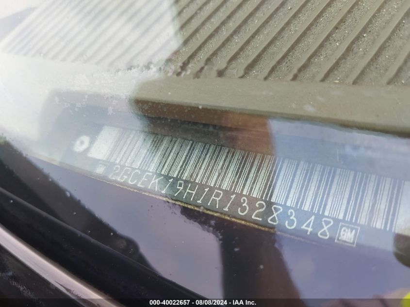 1994 Chevrolet Gmt-400 K1500 VIN: 2GCEK19H1R1328348 Lot: 40022657