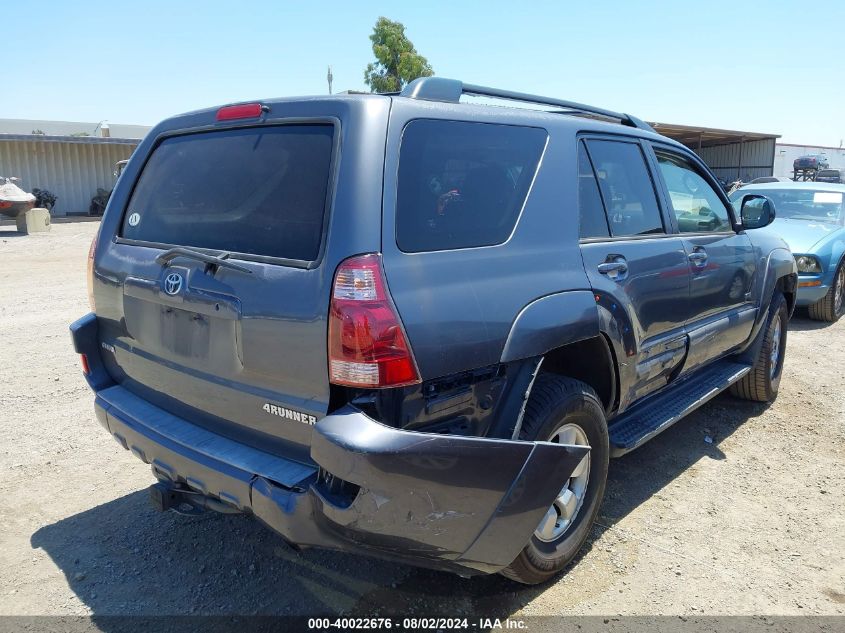 2005 Toyota 4Runner Sr5 V8 VIN: JTEZT14R350024342 Lot: 40022676