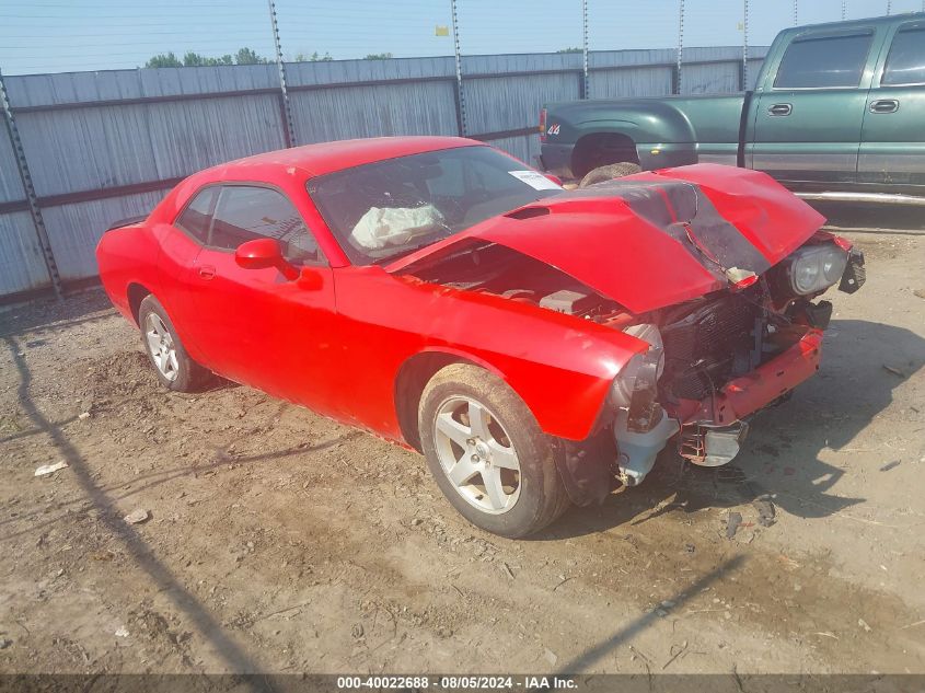 2010 Dodge Challenger Se VIN: 2B3CJ4DV6AH321191 Lot: 40022688