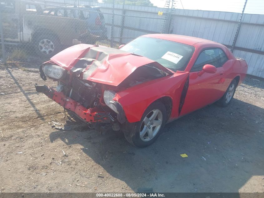 2010 Dodge Challenger Se VIN: 2B3CJ4DV6AH321191 Lot: 40022688