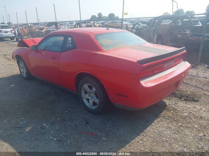 2010 Dodge Challenger Se VIN: 2B3CJ4DV6AH321191 Lot: 40022688