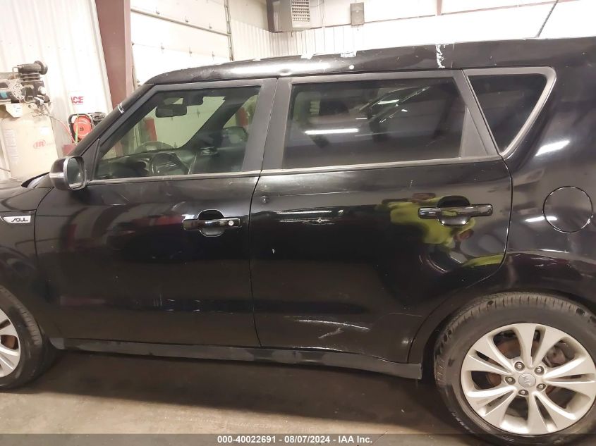 2014 Kia Soul + VIN: KNDJP3A58E7080612 Lot: 40022691