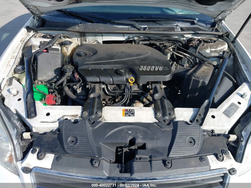 2011 Chevrolet Impala Lt VIN: 2G1WG5EK5B1261637 Lot: 40022731