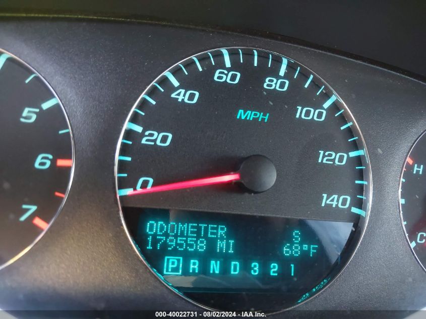 2011 Chevrolet Impala Lt VIN: 2G1WG5EK5B1261637 Lot: 40022731