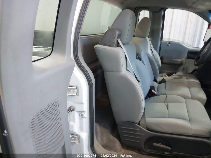 2007 Ford F-150 Stx/Xl/Xlt VIN: 1FTRF12W07KB62013 Lot: 40022741