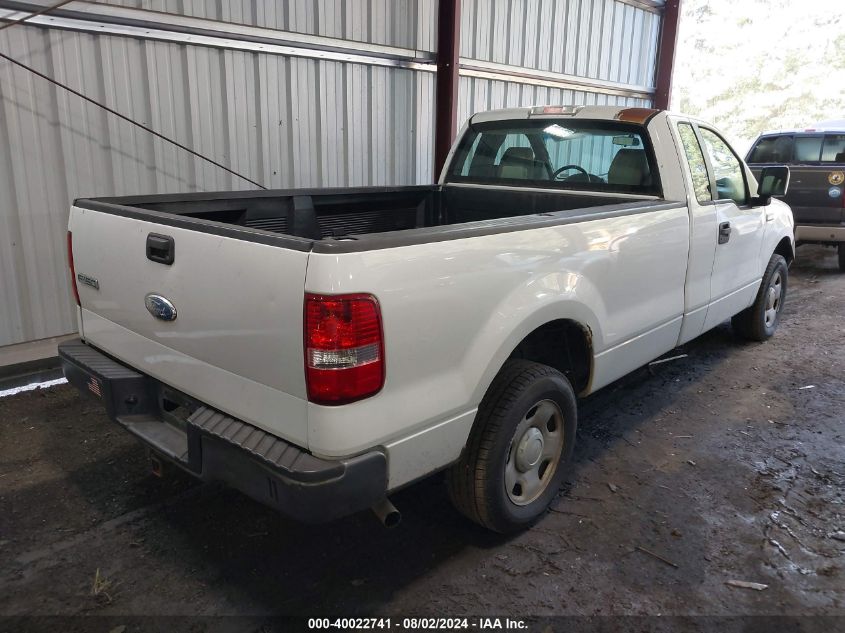 1FTRF12W07KB62013 | 2007 FORD F-150