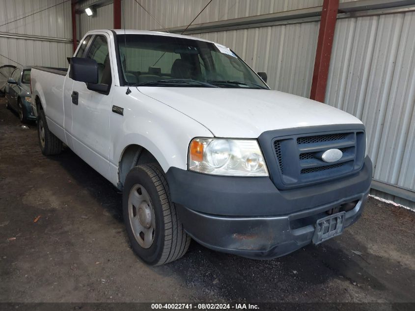 2007 Ford F-150 Stx/Xl/Xlt VIN: 1FTRF12W07KB62013 Lot: 40022741