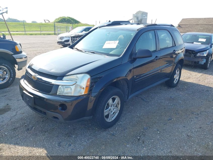 2008 Chevrolet Equinox Ls VIN: 2CNDL13F886317439 Lot: 40022745