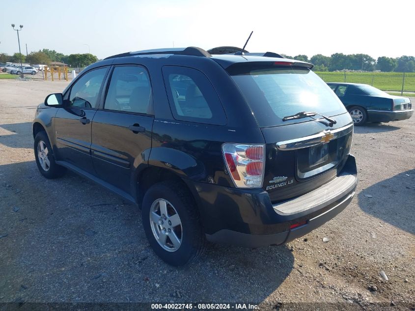 2008 Chevrolet Equinox Ls VIN: 2CNDL13F886317439 Lot: 40022745