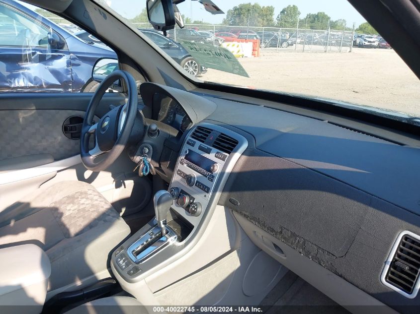 2008 Chevrolet Equinox Ls VIN: 2CNDL13F886317439 Lot: 40022745