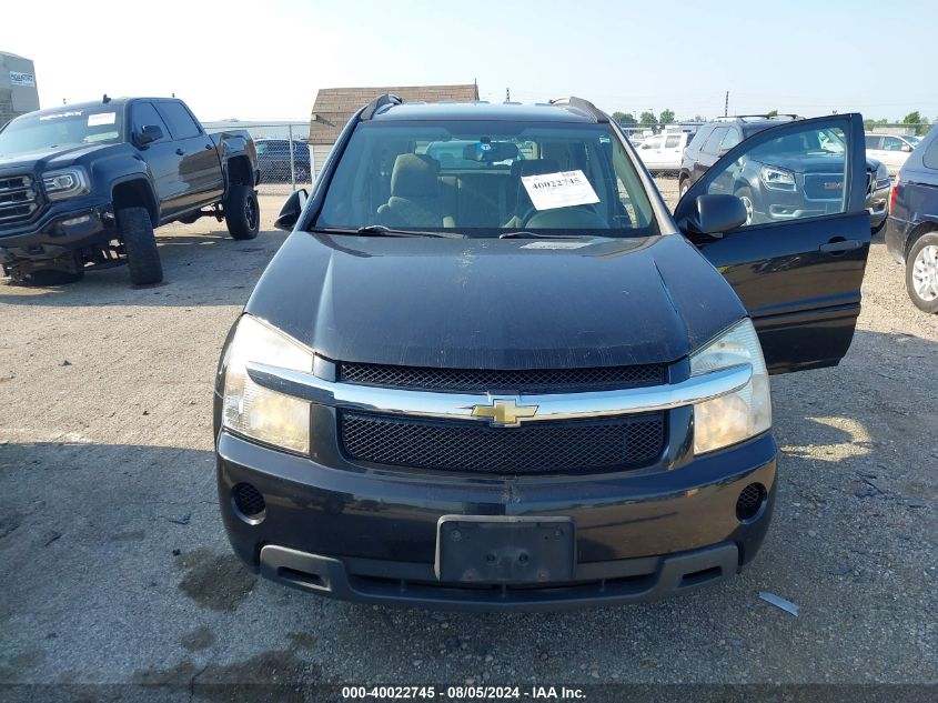 2008 Chevrolet Equinox Ls VIN: 2CNDL13F886317439 Lot: 40022745