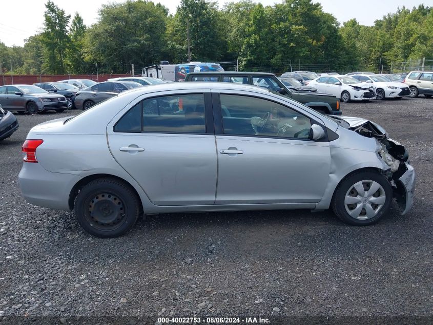 2008 Toyota Yaris VIN: JTDBT923681231132 Lot: 40022753