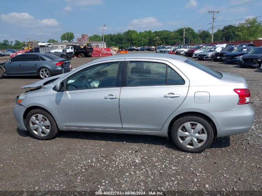 2008 Toyota Yaris VIN: JTDBT923681231132 Lot: 40022753